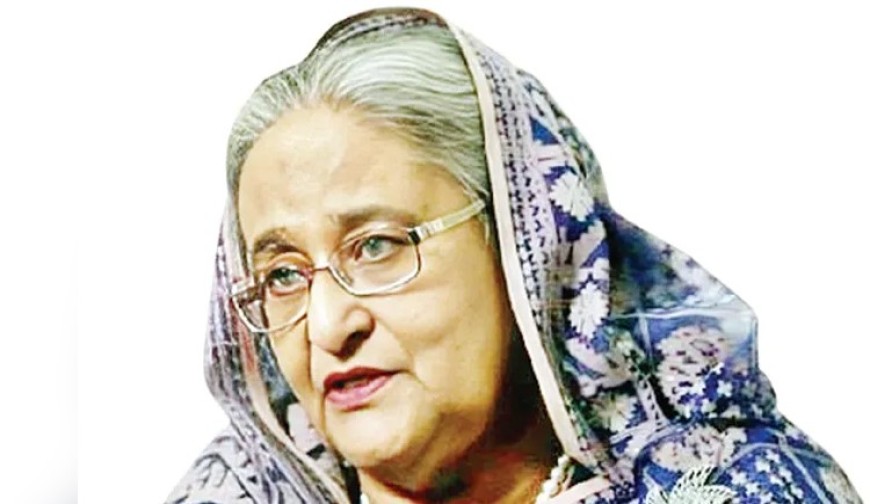 Amader Jagaran_2026-04-11-69da1697980a0.jpg